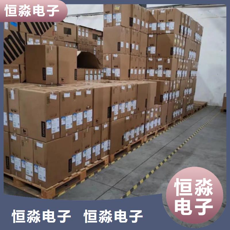 淮北同方电脑批发匠心品质附近生产厂家