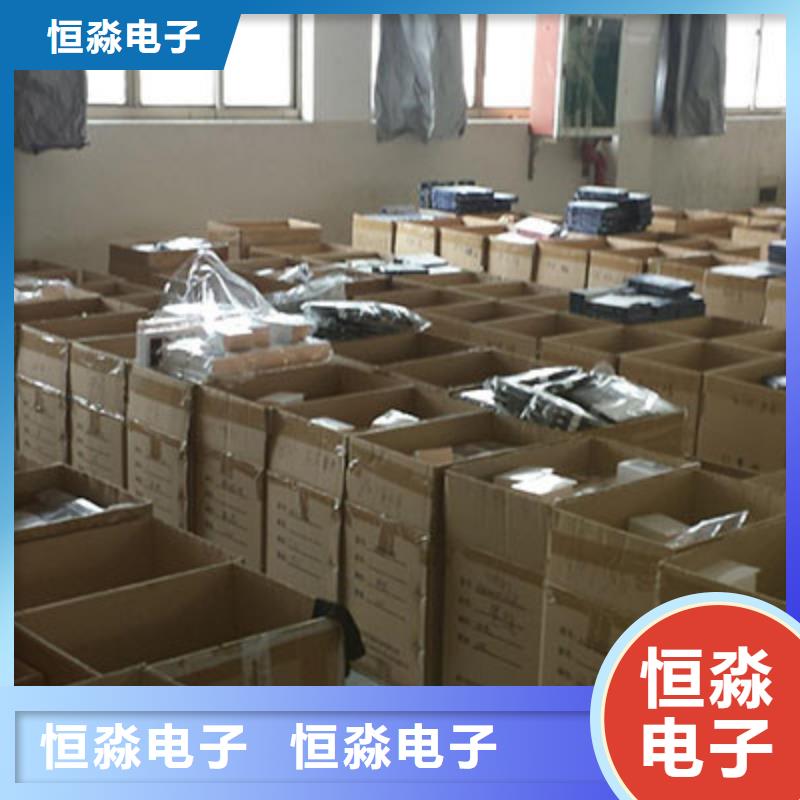 青岛紫光电脑批发走量价格品质优