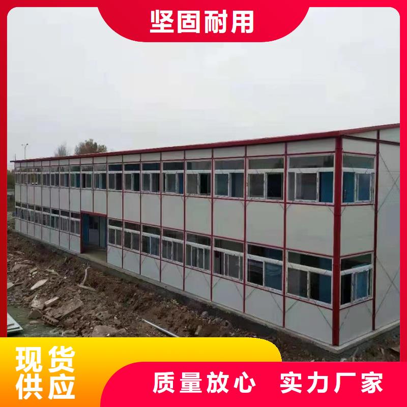 包头市钢结构彩板房诚信经营现货现发彩钢临建房工艺成熟今日价格