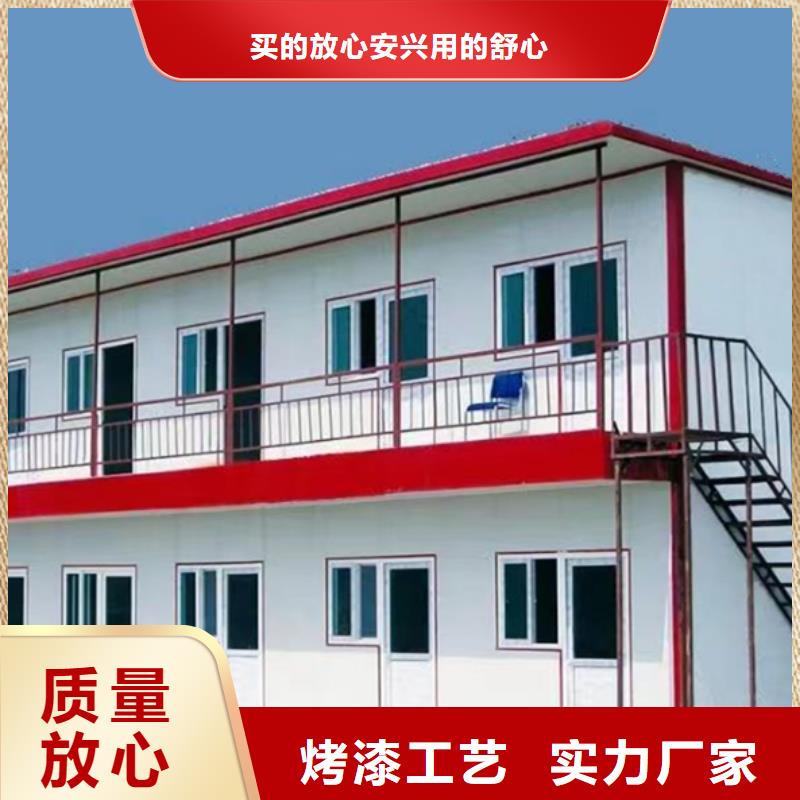 内蒙古钢结构拆装方便当地供应商