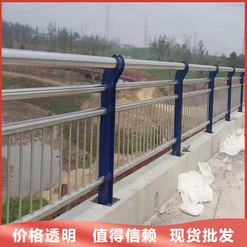 不锈钢防撞栏杆符合标准市场行情