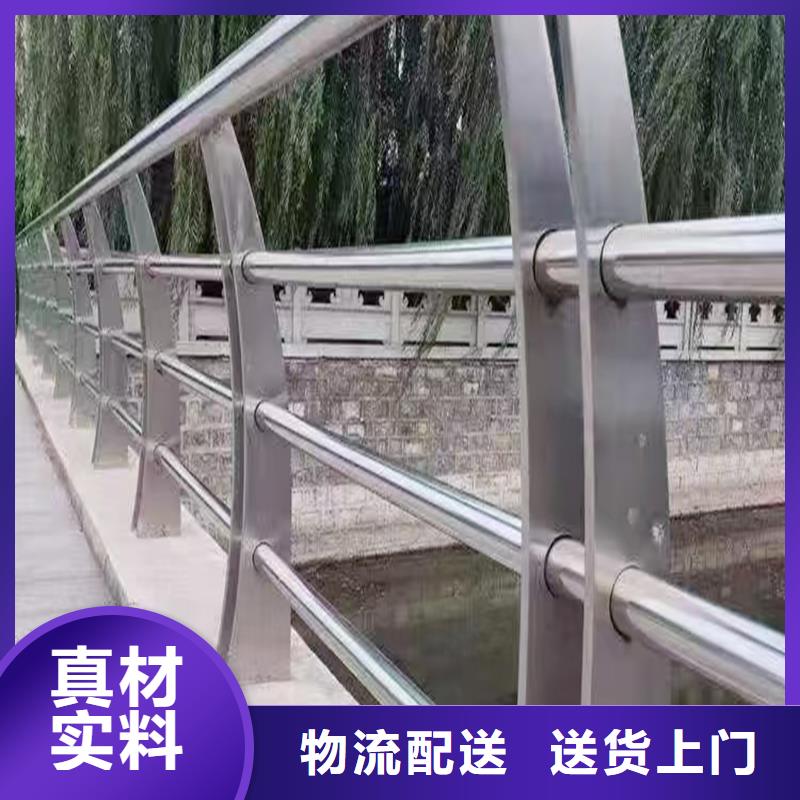 不锈钢河道栏杆符合行业标准附近服务商