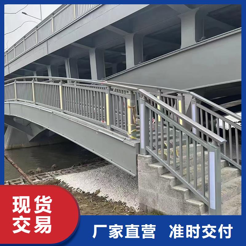 铝合金天桥护栏订制批发当地经销商