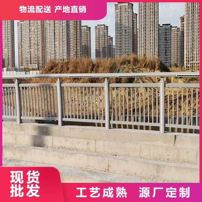 桥梁栏杆追求品质当地货源