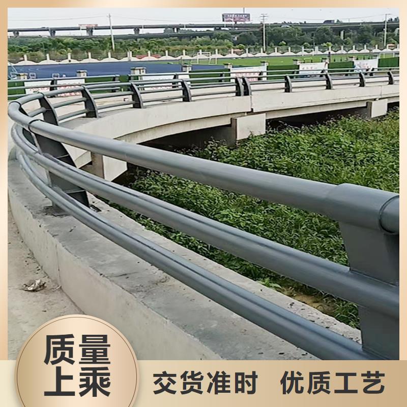 道路灯光护栏从源头保证品质当地厂家