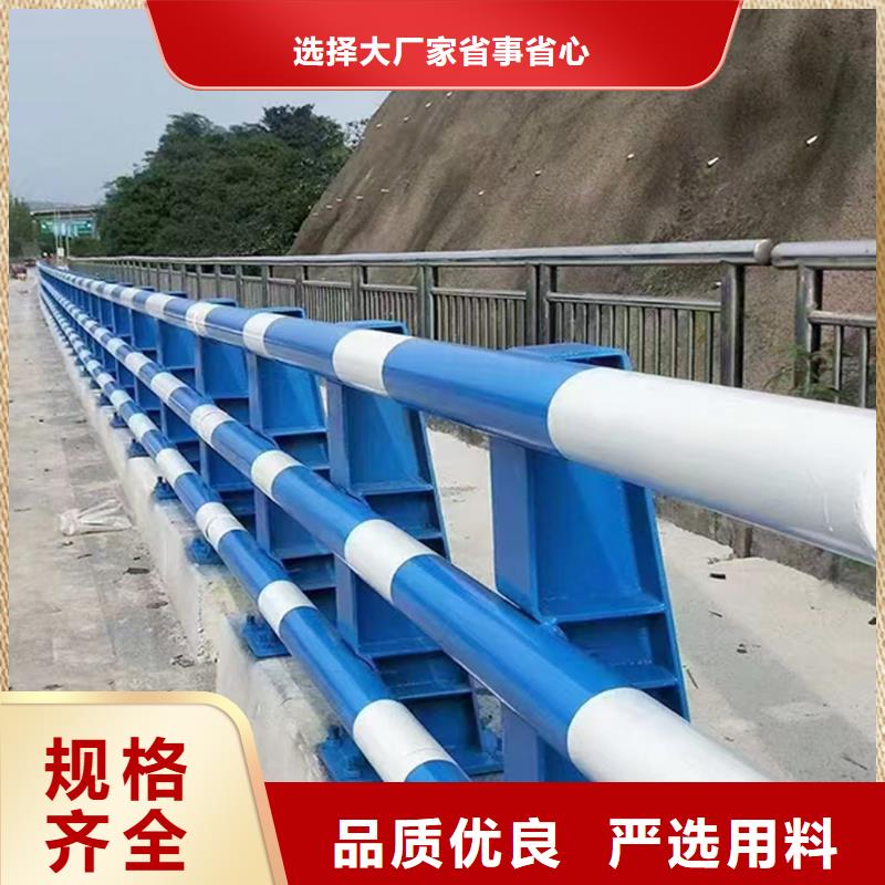 道路灯光护栏海量现货N年大品牌