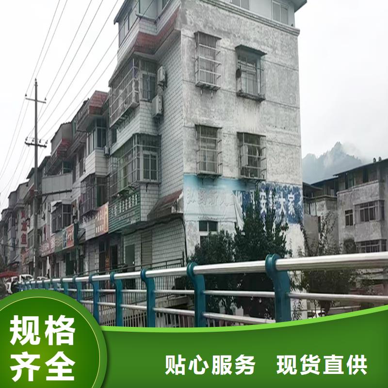 防撞灯光栏杆产地源头好货工艺成熟