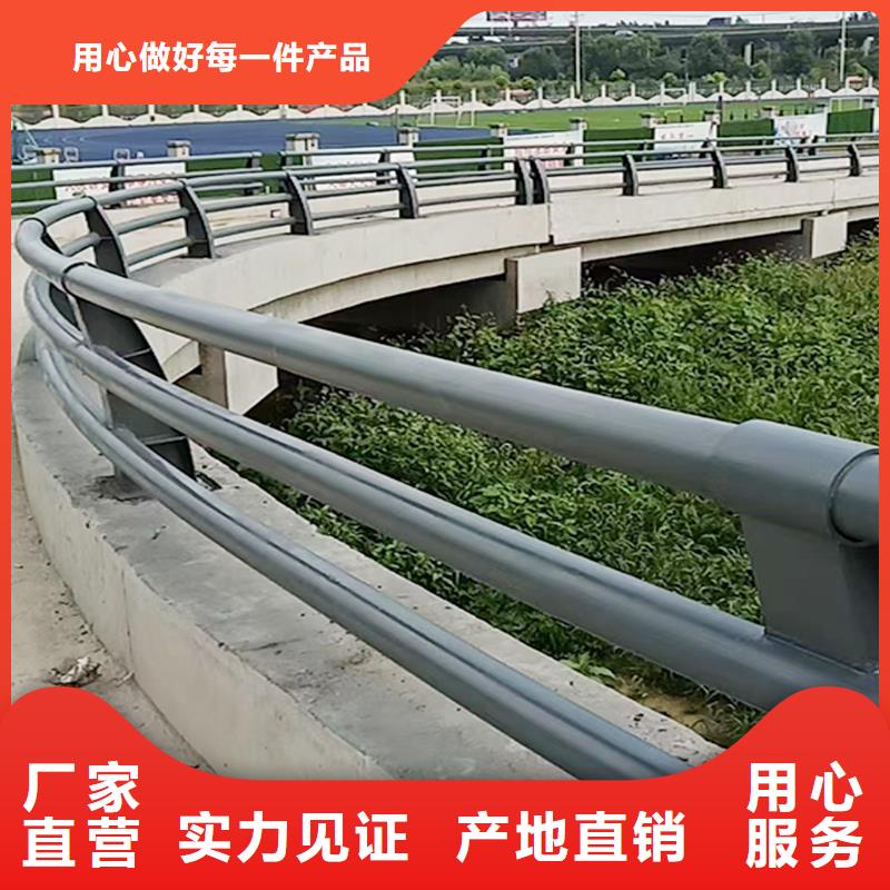 道路灯光护栏直营本地品牌