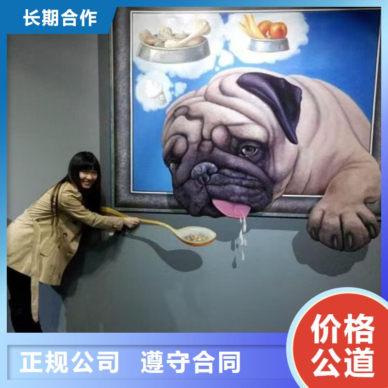 ​墙绘手绘3D彩绘户外墙画快速响应案例丰富墙绘凉水塔彩绘筒仓手绘墙画快速响应