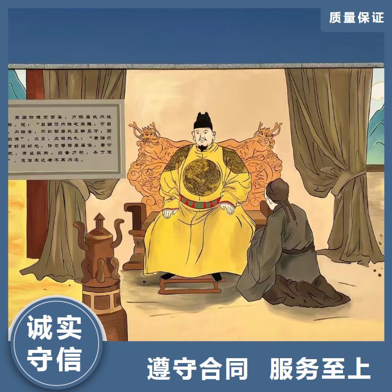 墙绘彩绘手绘墙画墙体彩绘实力团队正规公司墙绘凉水塔彩绘筒仓手绘墙画当地制造商