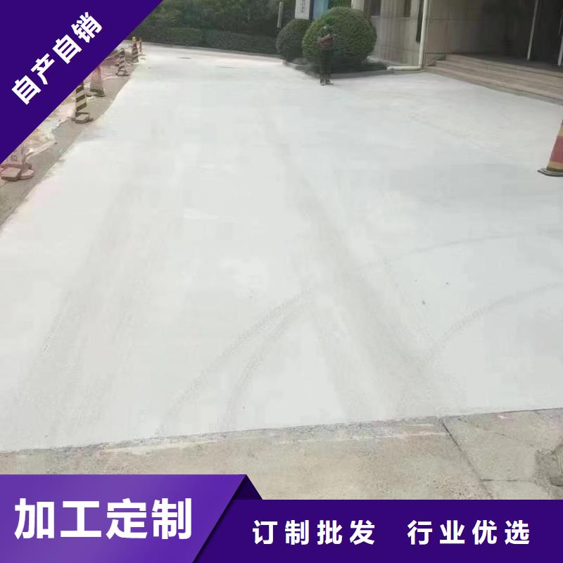 自闭型防水涂料库存丰富规格齐全当地生产商