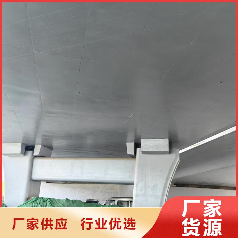 J55B冷却塔专用防腐防水涂料支持加工订制批发自闭型防水涂料厂家直销值得选择