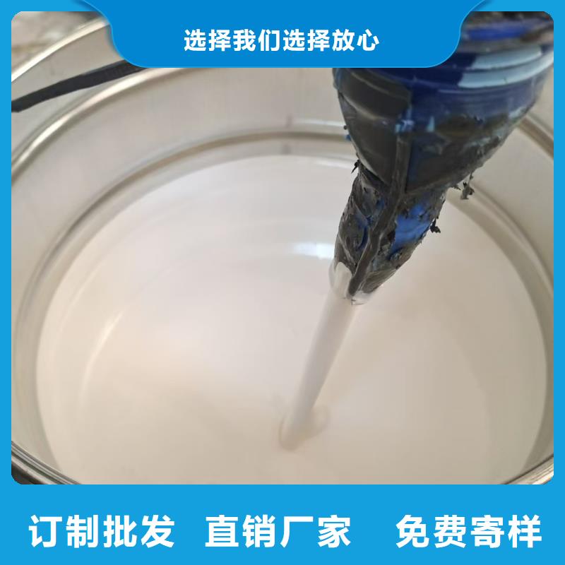 PEO水工高性能防水涂料把实惠留给您供应严选用料