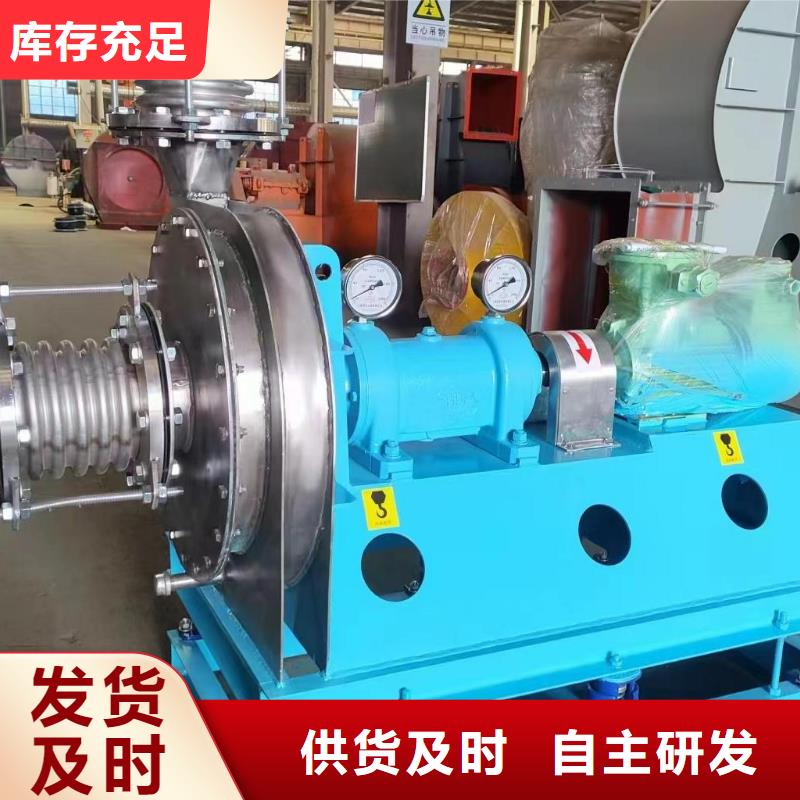 D55-61-1.5塑料风机拒绝中间商(好服务!2025已更新)气刀高压风机价格公道合理