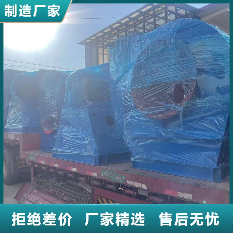 L42化工行业专用风机现货满足大量采购2025实时更新今日行情硫化床锅炉风机源头厂家量大价优