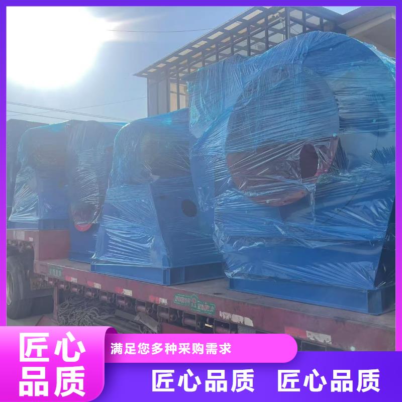 7-41离心通风机斜槽硫化风机品质不将就2025实时更新(今日/咨询)环保节能风机实力优品