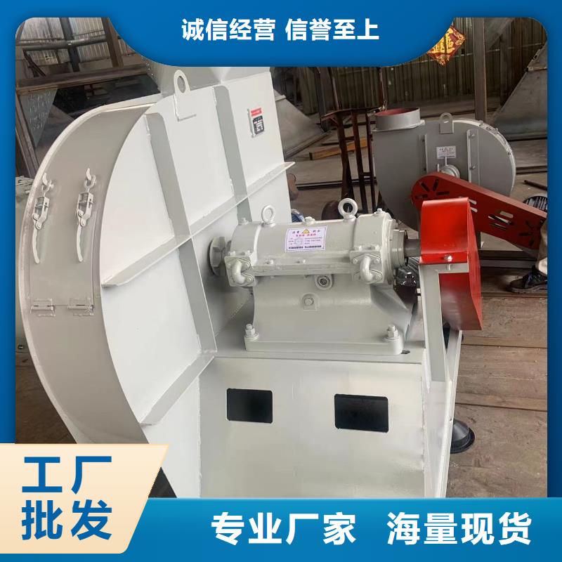 D45-81-1.7三叶罗茨鼓风机现货充裕2025实时更新(今日/新闻)山东临沂风机本地货源