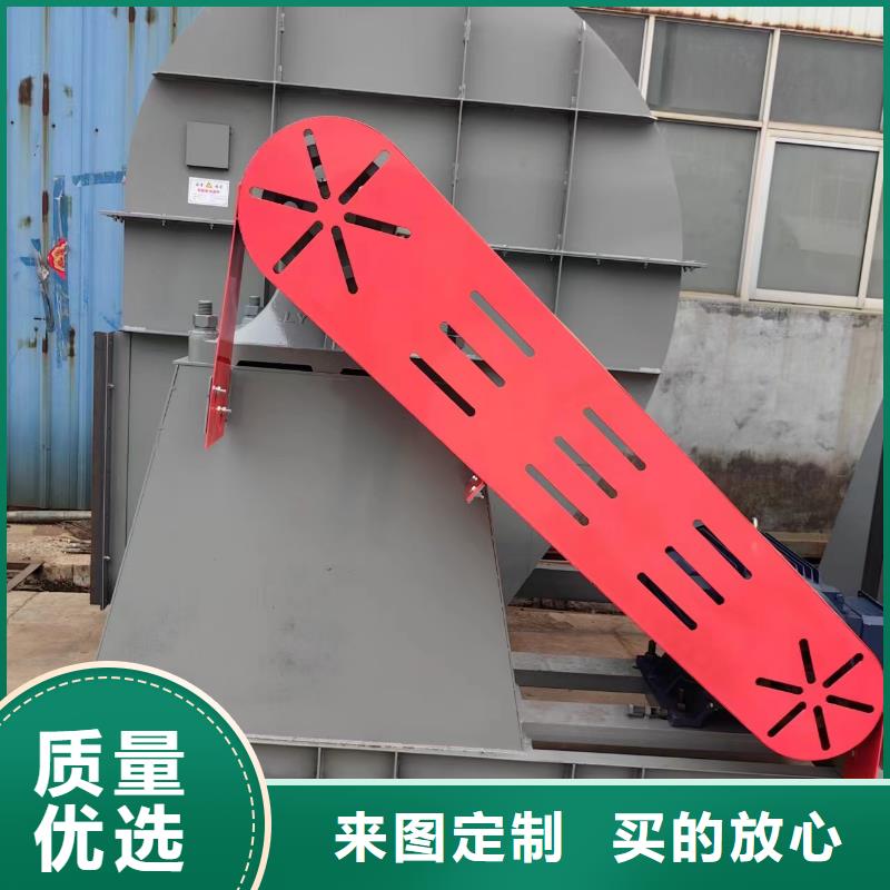 D90-71-1.6专用引风机工艺成熟2025实时更新高压鼓风机本地厂家