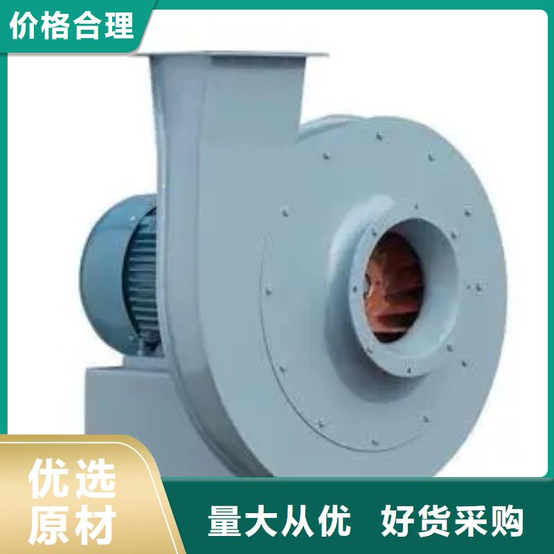 6-51NO20D一次风机自营品质有保障2025已更新(今日/)环保节能风机库存丰富