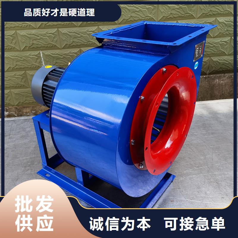 D40-61-1.5电厂专用风机工期短快2025实时更新高压鼓风机质量层层把关