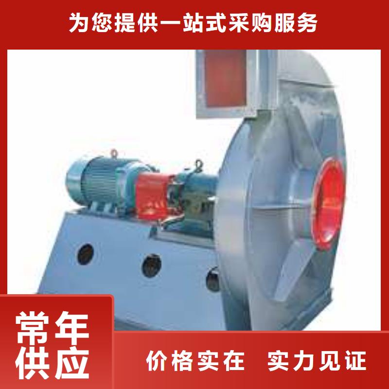 10-24型通风机煤气加压机现货直供(有保障!2025已更新)供应商可零售可批发