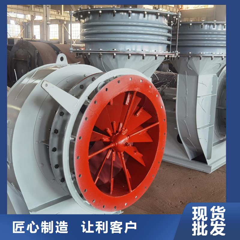 D60-61-1.5一次风机质量好2025已更新(今日/方案)硫化床锅炉风机出厂严格质检