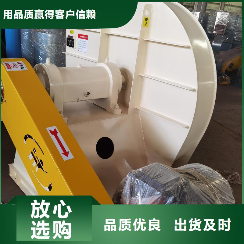 LFSR80临沂鼓风机按需定做2025已更新(今日/动态)复合肥专用尾气风机真正让利给买家