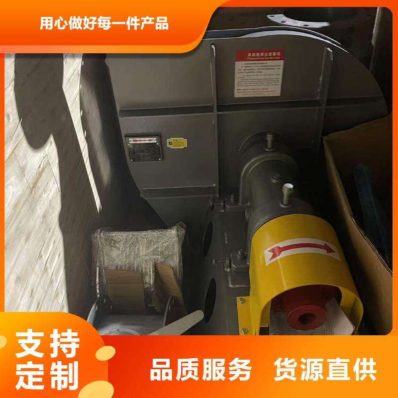 L43氧化风机真正让利给买家(有保障!2025已更新)返料风机当地经销商