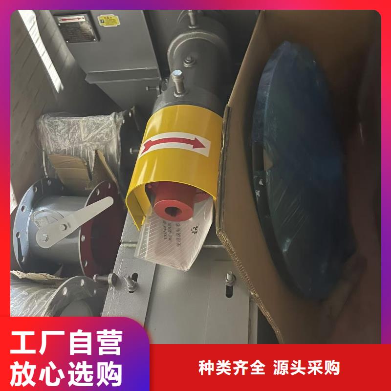 D70-51-1.4返料风机无中间商厂家直销2025已更新(今日/动态)返料风机拒绝伪劣产品
