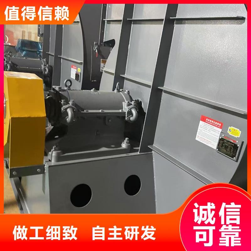 D400-61-1.5氧化风机质量好2025已更新(今日/)硫化床锅炉风机当地品牌