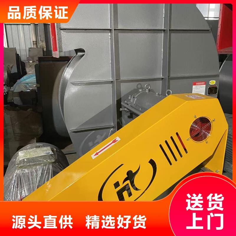 9-26NO5A罗茨风机按需定做(今日上榜:2025已更新),硫化床锅炉风机精心打造