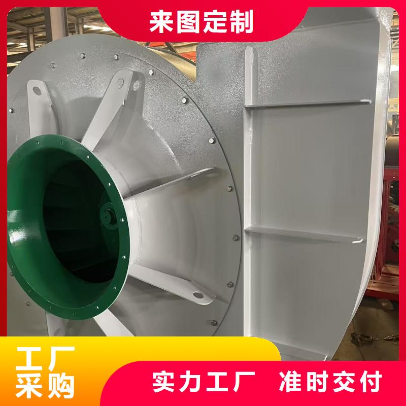 防腐风机临沂风机细节之处更加用心(今日上榜:2025已更新),焦化专用风机同城供应商