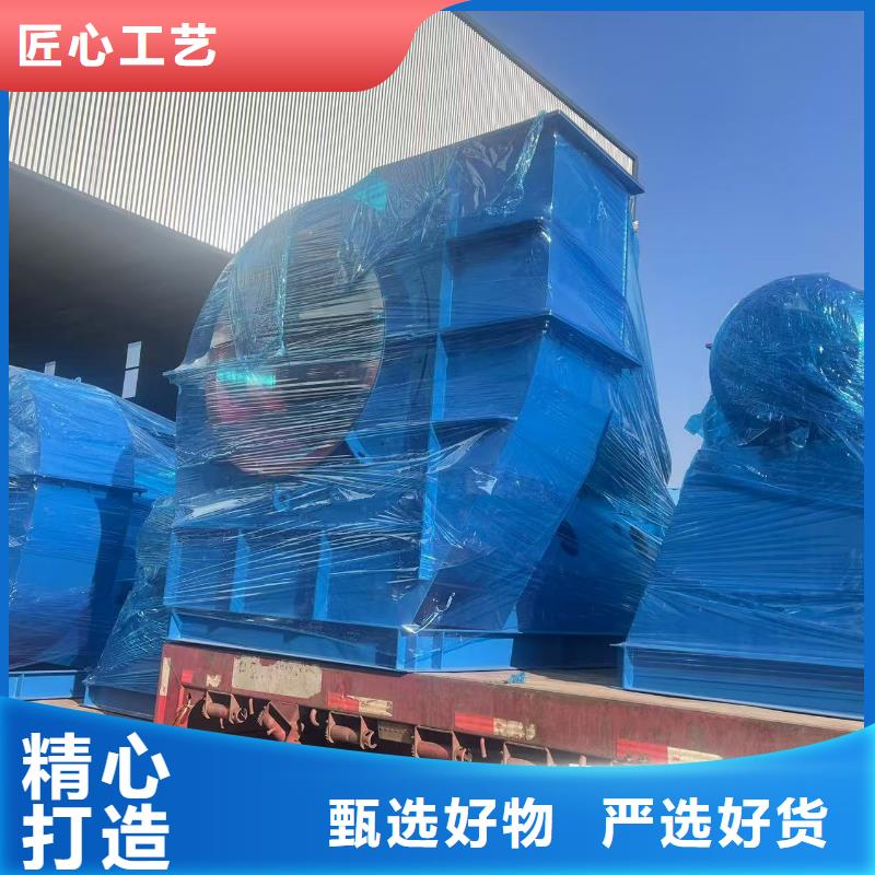 5-470C临沂鼓风机厂家采购2025已更新(今日/动态)临沂鼓风机同城公司