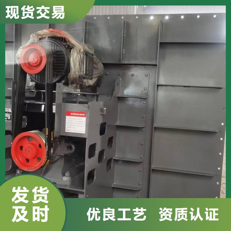 4-720C山东鼓风机实体诚信厂家2025已更新(今日/观察)地面清扫风机货到付款
