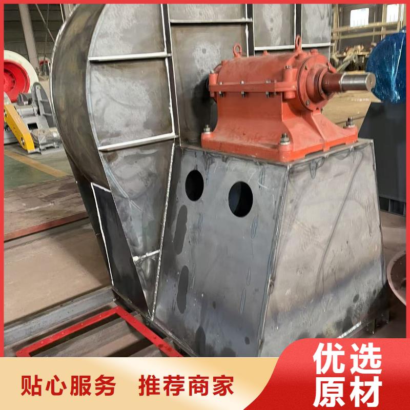 窑炉风机GLF-1用心经营(好服务!2025已更新)增压风机优质工艺