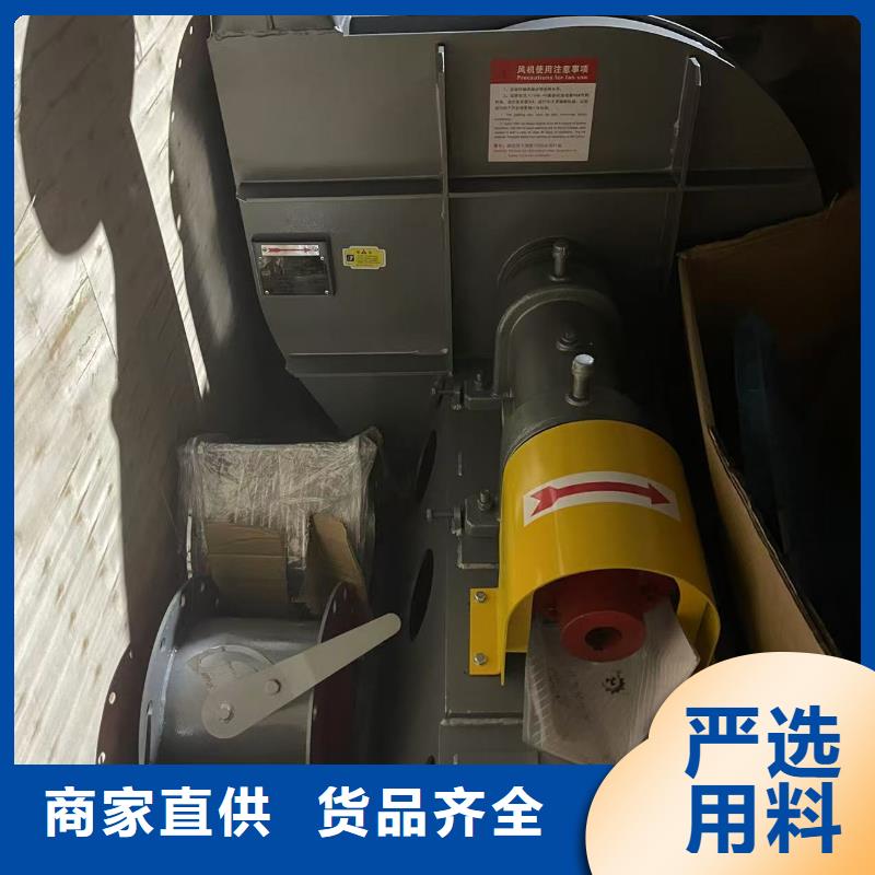 TX52-04防腐风机有口皆碑2025已更新(今日/)复合肥专用尾气风机闪电发货