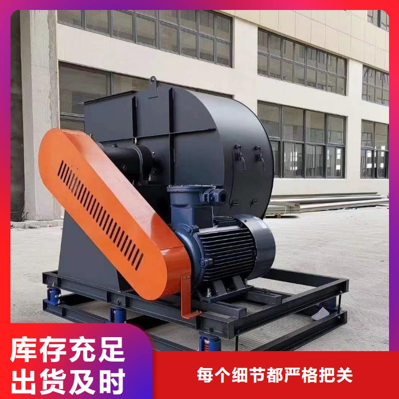 LFSR80复合肥专用尾气风机厂家品控严格2025实时更新高压鼓风机国标检测放心购买