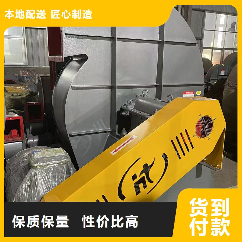Y4-2*73NO28F塑料风机产品细节参数(今日上榜:2025已更新),专用引风机买的放心