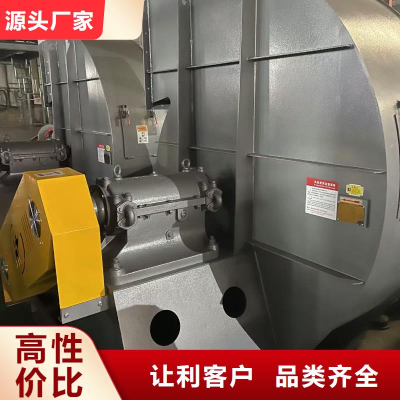 气刀高压风机8-390D48小时2025实时更新(今日/商情)山东临沂风机同城供应商
