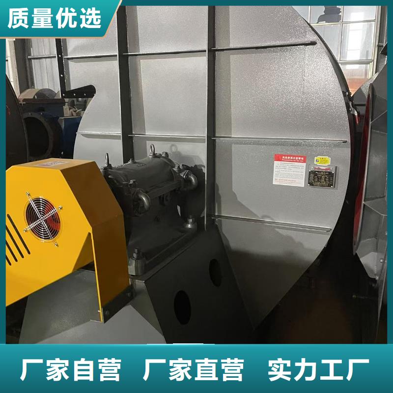D145-51-1.4山东鼓风机源头实体厂商2025已更新(今日/方案)二次风机质量无忧