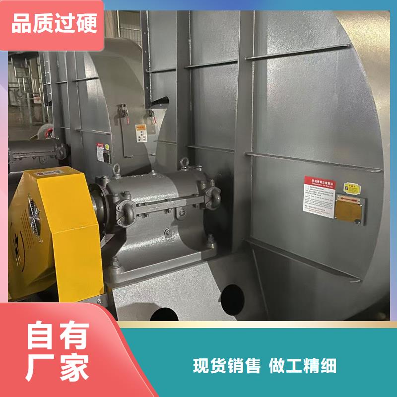 LFSR300环保节能风机一站式采购商家2025已更新(今日/动态)防腐风机货源足质量好