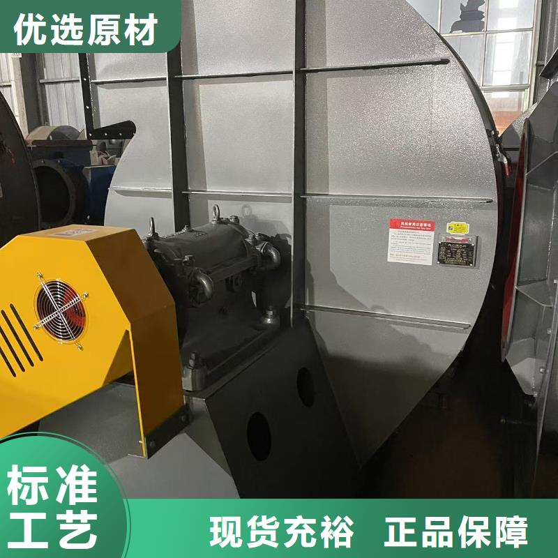 D20-61-1.5硫化风机大厂生产品质2025已更新(今日/访问)燃烧器专用风机自主研发