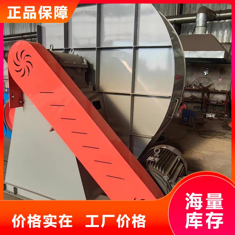 F6-30二次风机用品质说话(行内性价高,2025已更新)山东立通风机可接急单