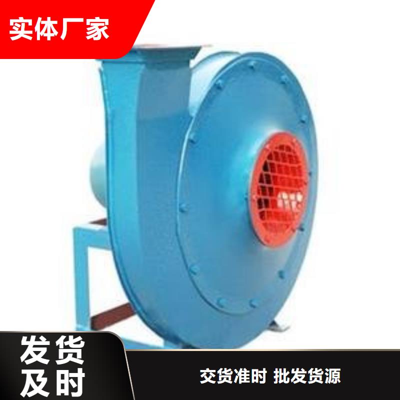 9-386D罗茨风机生产经验丰富(今日上榜:2025已更新),立通风机18953977205产地源头好货
