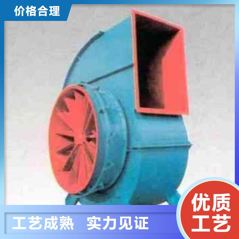 8-390D离心鼓风机快速2025已更新(今日/资讯)斜槽硫化风机本地品牌