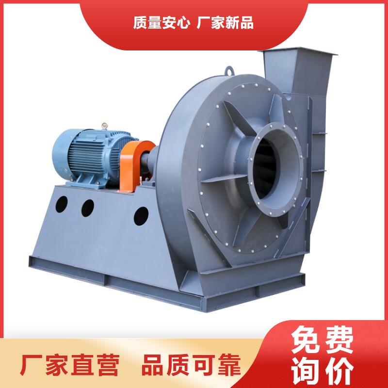 6-511D塑料风机市场2025已更新(今日/行情)斜槽硫化风机价格实在