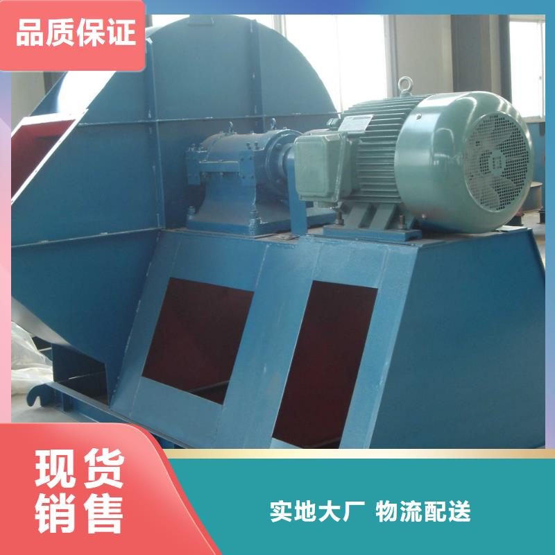 LFSR200山东鼓风机满足您多种采购需求(好服务!2025已更新)化工行业专用风机好厂家有担当