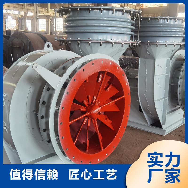 9-382D燃烧器专用风机来图来样2025已更新(今日/访问)氧化风机厂家大量现货
