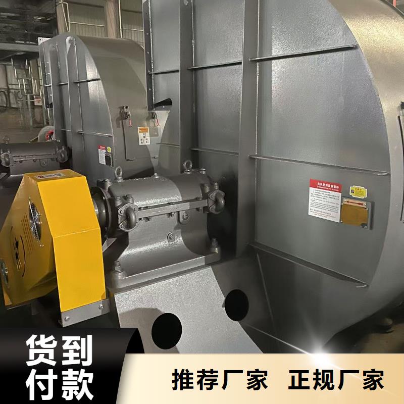 9-191.2D地面清扫风机省心又省钱(有保障!2025已更新)炉尾风机同城公司
