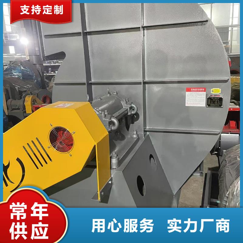 F6-30山东临沂风机打造好品质2025实时更新(今日/商情)污水处理专业风机货源报价